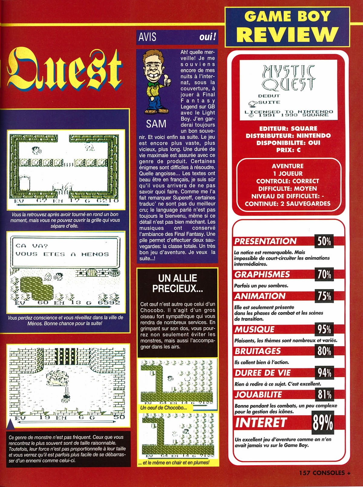 tests//765/Consoles + 023 - Page 157 (septembre 1993).jpg